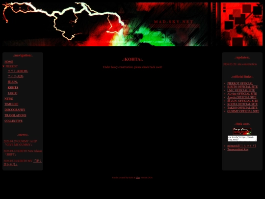 kohta screenshot