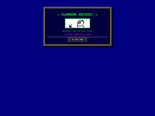 clean-success screenshot
