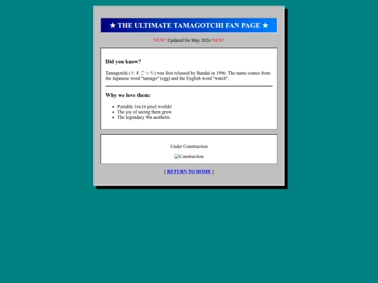 fan screenshot