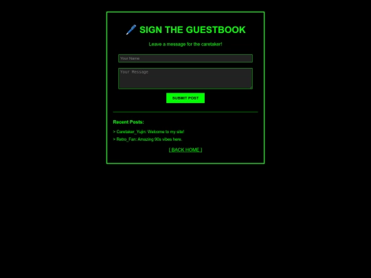 guestbook screenshot