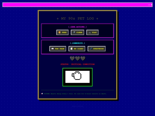 main screenshot