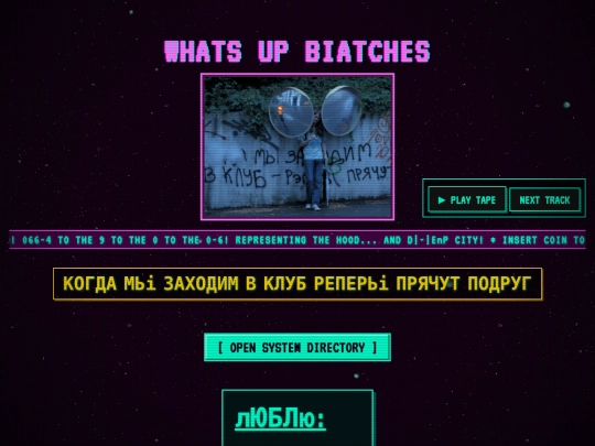 index2 screenshot