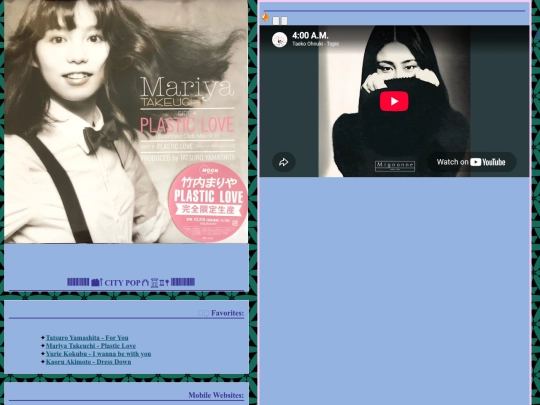 CitypopPC screenshot