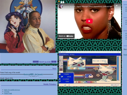 othersongsPC screenshot