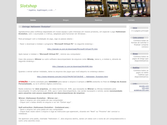 acessar/VMChwevolution020409 screenshot