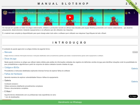 manualslotshop screenshot