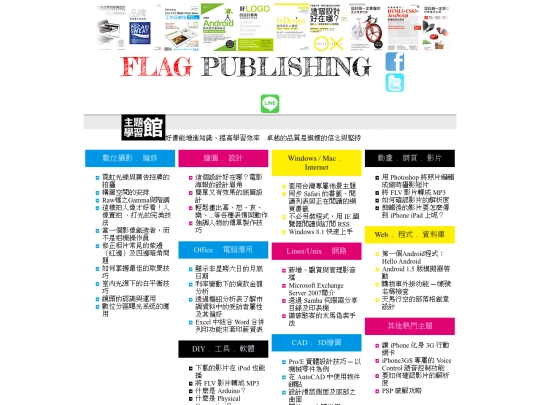 yy10543093/10543093 screenshot