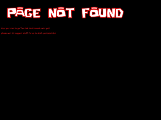entrysguide screenshot