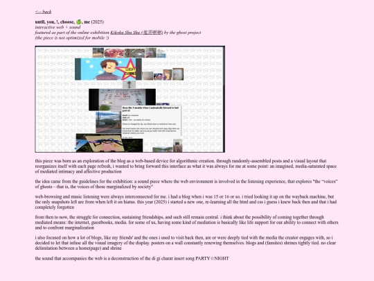 untilyouchooseme screenshot