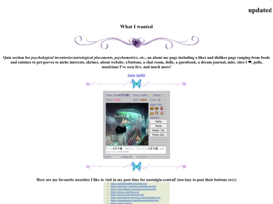 welcome screenshot