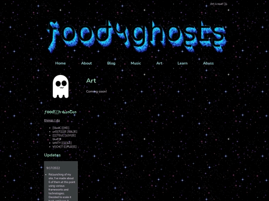 art screenshot