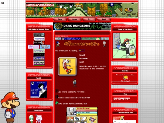 about screenshot