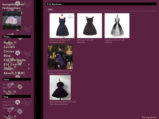 jsks screenshot