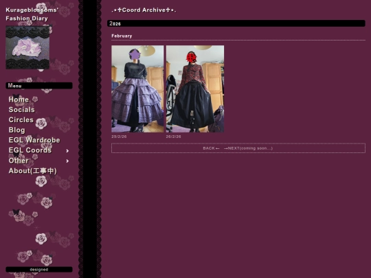 pinkhouse screenshot