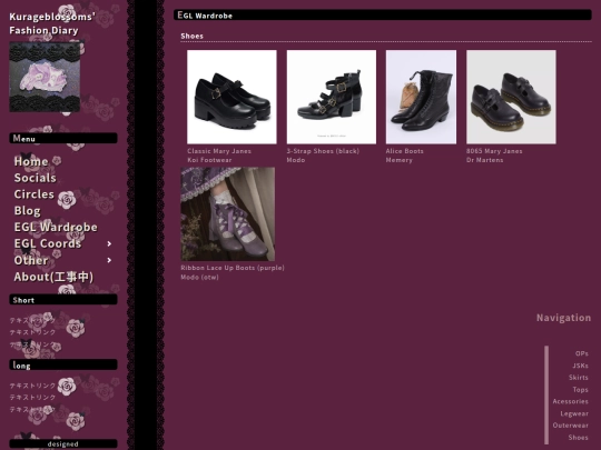 shoes screenshot