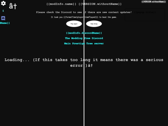 The MJ Tree screenshot
