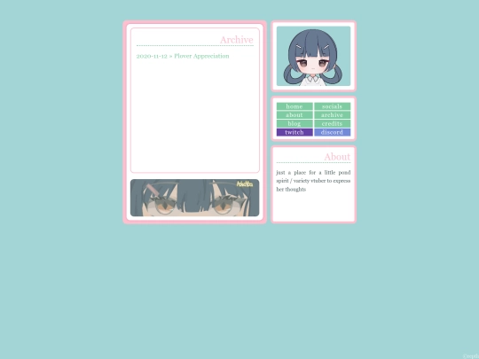 archive screenshot
