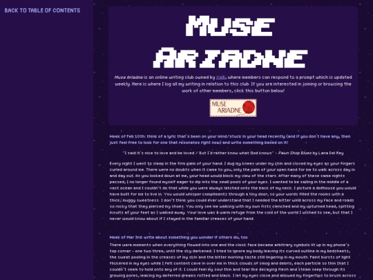 muse_ariadne screenshot