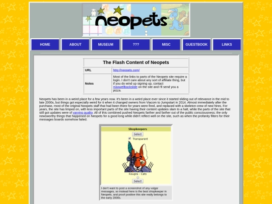 museum/neoflash screenshot