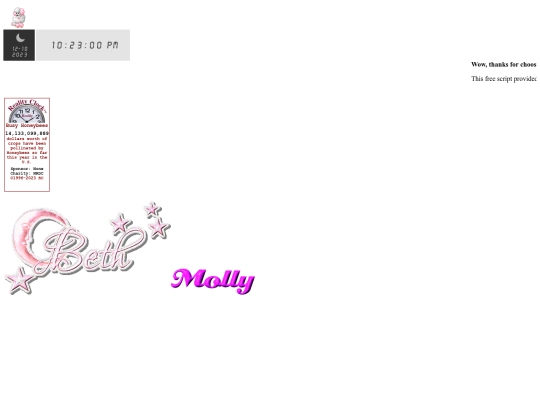 news screenshot