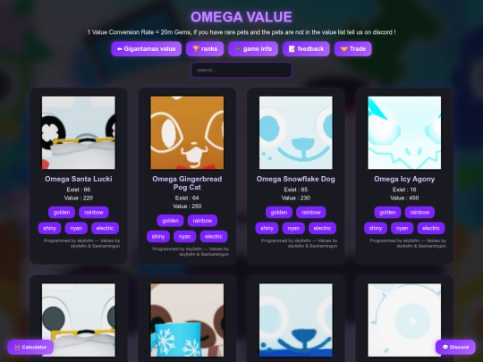 omega screenshot