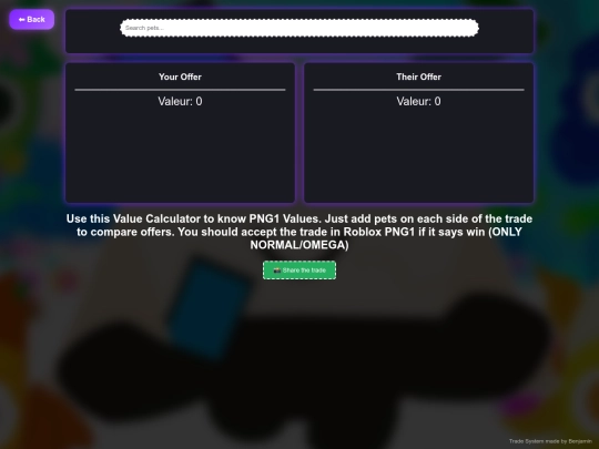 trade screenshot
