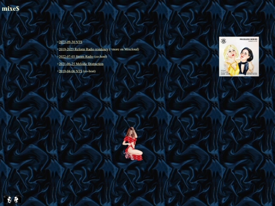 mix screenshot