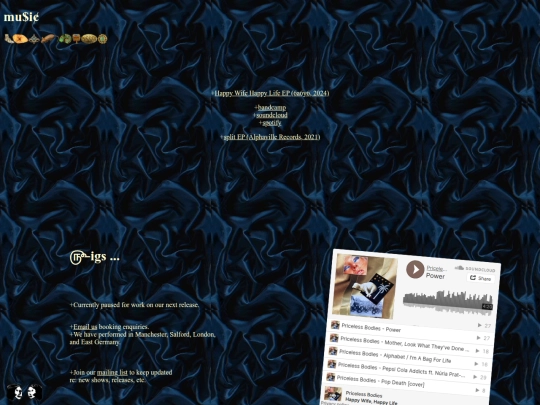 muzic screenshot