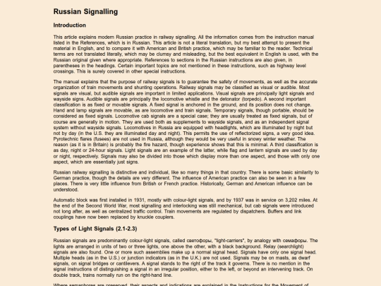 archive/russian_signalling/styled screenshot