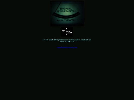 archive/world_wide_web/cst screenshot