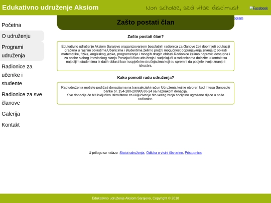 O-udruženju screenshot