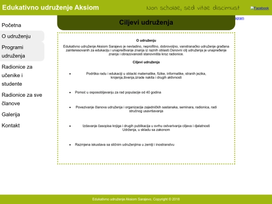 ciljevi screenshot