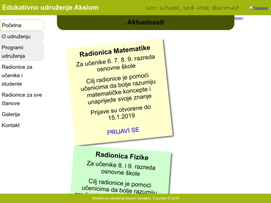 index screenshot