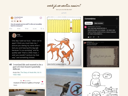 gallery/sentir screenshot