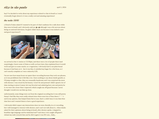 journal/2026/apr1 screenshot