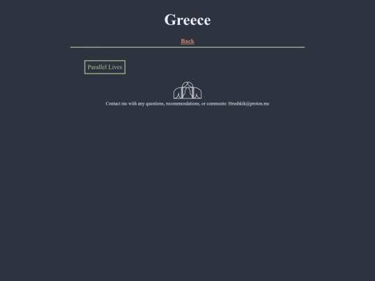 history/greece screenshot