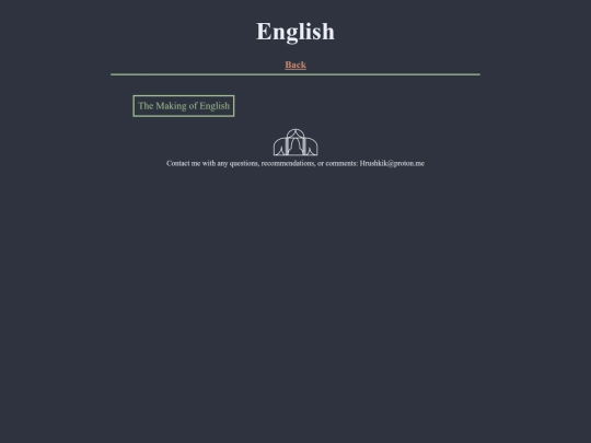linguistics/english screenshot
