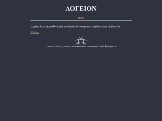 linguistics/latin/logeion screenshot