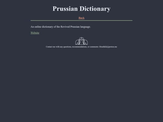 linguistics/revived-prussian/prussian-dictionary screenshot
