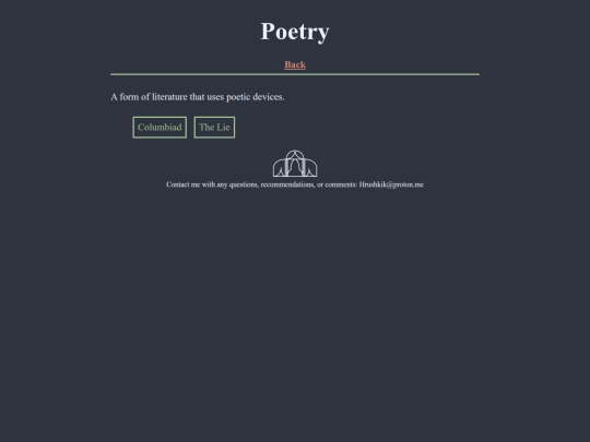 literature/poetry screenshot