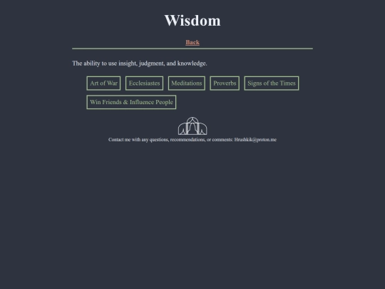 wisdom screenshot