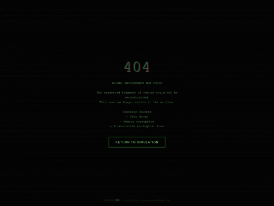 core screenshot