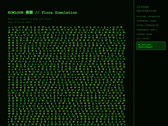 flora screenshot