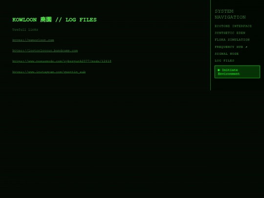 logs screenshot