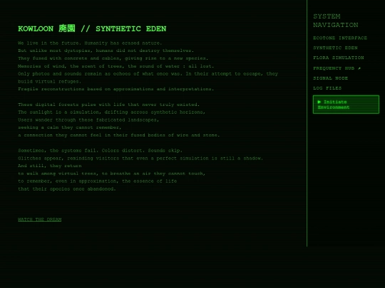 synthetic screenshot