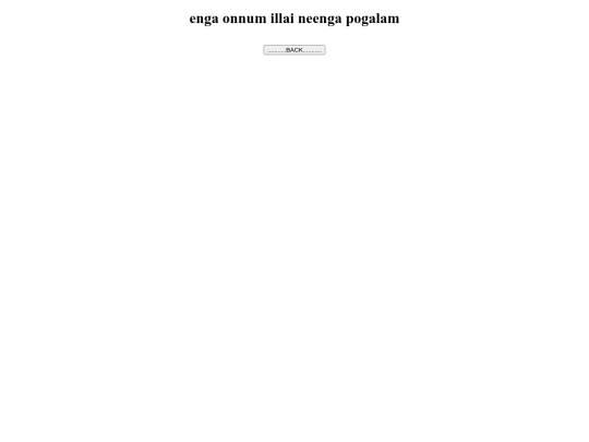AJNS/S screenshot