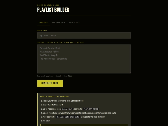 admin screenshot