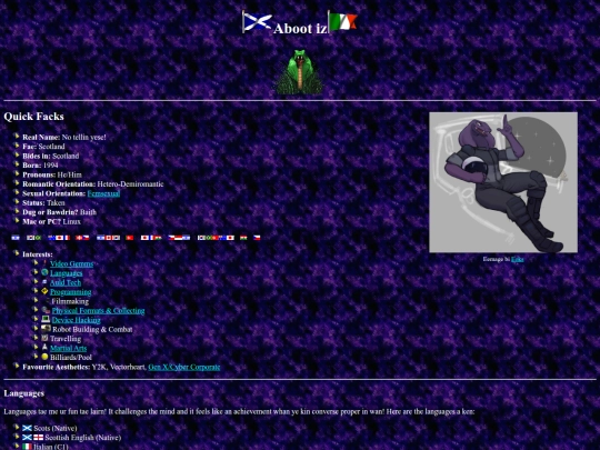 aboot screenshot