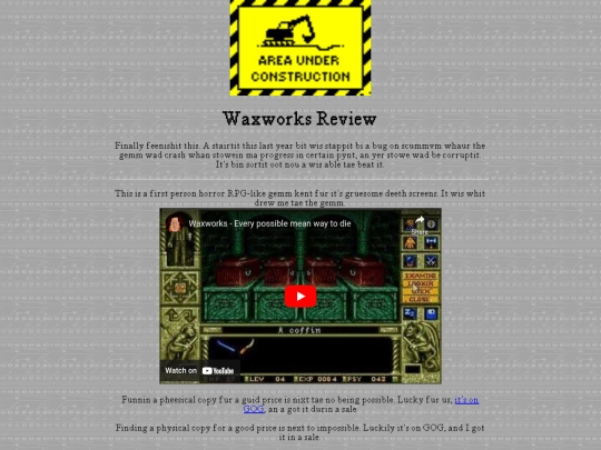 airticles/reviews/waxworks screenshot