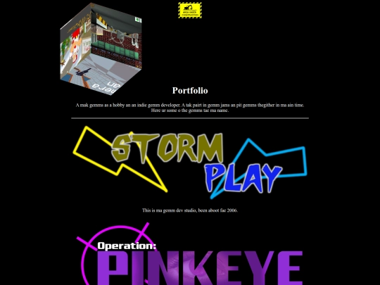 portfolio screenshot